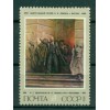 URSS 1975 - Y & T n. 4134 - Lénine