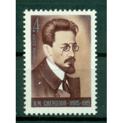 URSS 1975 - Y & T n. 4153 - Iakov Sverdlov