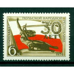 URSS 1974 - Y & T n. 4055 - République Polonaise