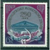USSR 1974 - Y & T n. 4108 - Leningrad Mint
