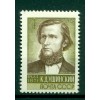 URSS 1974 - Y & T n. 4013 - Konstantin Ushinsky
