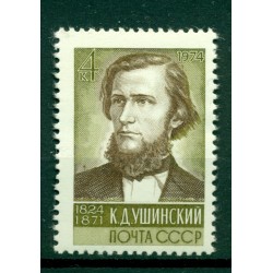 URSS 1974 - Y & T n. 4013 - K.D. Ouchinsky