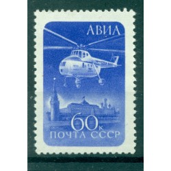 URSS 1960 - Y & T n. 112 poste aérienne - Hélicoptère au-dessus du Kremlin