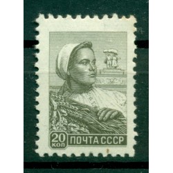 USSR 1960 - Y & T n. 2090A - Definitive