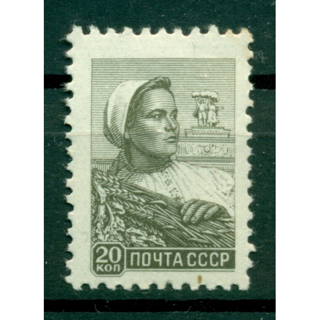 URSS 1960 - Y & T n. 2090A - Série courante