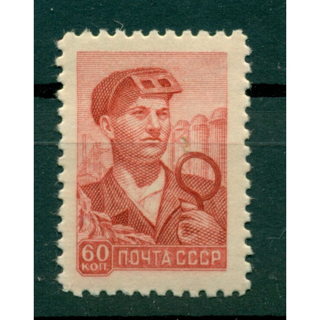 URSS 1958/60 - Y & T n. 2090 - Serie ordinaria