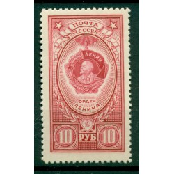 URSS 1960 - Y & T n. 2281 - Ordini nazionali (Michel n. 1657 b)
