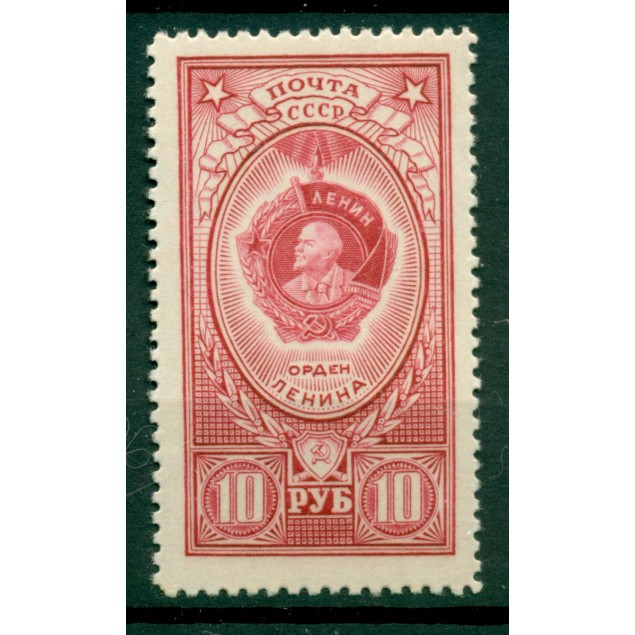URSS 1960 - Y & T n. 2281 - Ordini nazionali (Michel n. 1657 b)