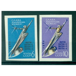 USSR 1962 - Y & T n. 2585/86 - Space conquest