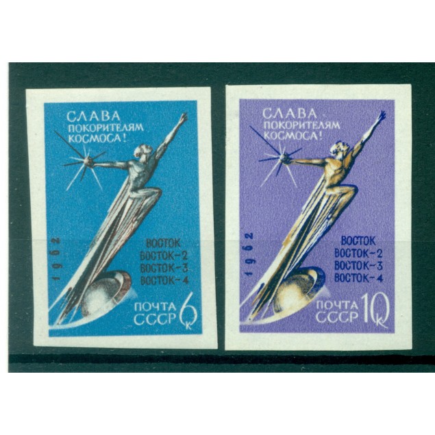 URSS 1962 - Y & T n. 2585/86 - Conquête du cosmos