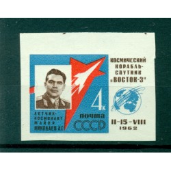 URSS 1962 - Y & T n. 2550 - Primo volo spaziale di gruppo