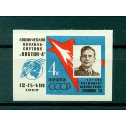 USSR 1962 - Y & T n. 2551 - First grouped spaceflight