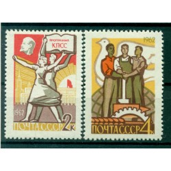 USSR 1962 - Y & T n. 2534/35 - Peace among all nations