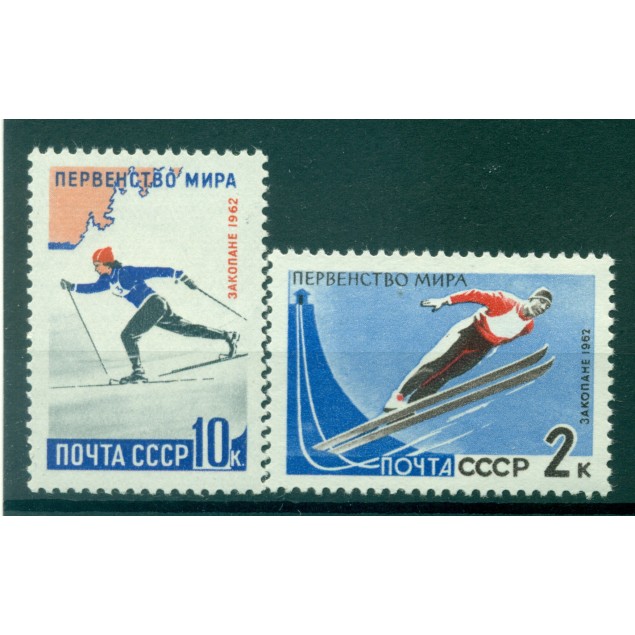 URSS 1962 - Y & T n. 2525/26 - Championnats internationaux de ski
