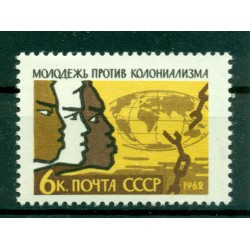 USSR 1962 - Y & T n. 2509 - International Day of solidarity of the Youth