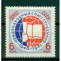 USSR 1961 - Y & T n. 2447 - International Union of Students