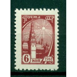 URSS 1961 - Y & T n. 2372 - Serie ordinaria (Michel n. 2459 w)