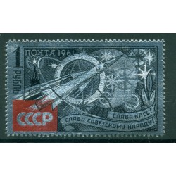 URSS 1961 - Y & T n. 2467 - 22° congresso del PCUS