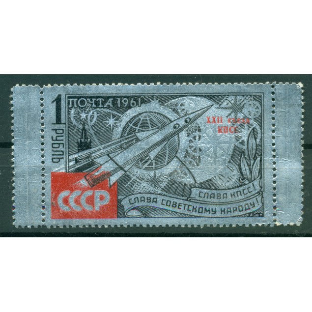 URSS 1961 - Y & T n. 2468 - Apertura del 22° congresso del Partito (Michel n.2541 I)