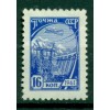 URSS 1961 - Y & T n. 2374 - Série courante