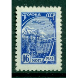 URSS 1961 - Y & T n. 2374 - Série courante (Michel n. 2440 x)