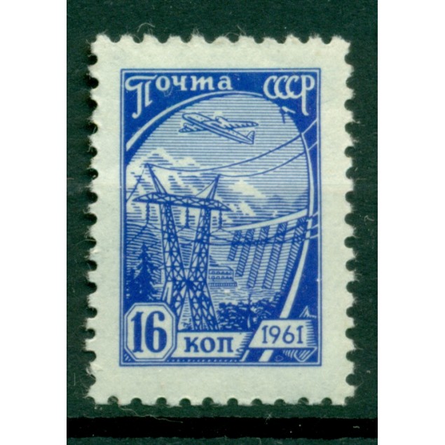 URSS 1961 - Y & T n. 2374 - Série courante