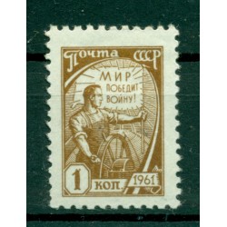 URSS 1961 - Y & T n. 2367 - Série courante