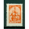 URSS 1961 - Y & T n. 2372 - Série courante