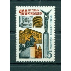 Russie - USSR 1986 - Michel n. 5610 - Kouibychev (Samara)