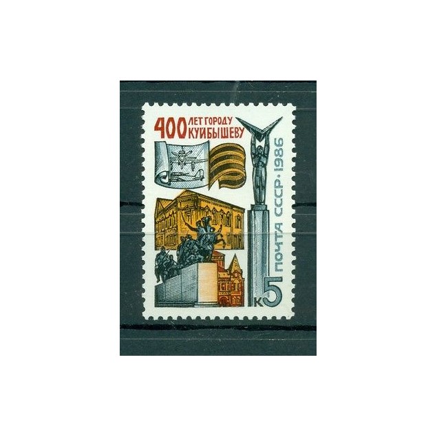 Russie - USSR 1986 - Michel n. 5610 - Kouibychev (Samara)