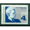 URSS 1964 - Y & T n. 2885 - Alexandre Dovjenko