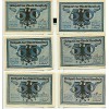 OLD GERMANY EMERGENCY PAPER MONEY - NOTGELD Arnstadt 1921
