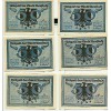 OLD GERMANY EMERGENCY PAPER MONEY - NOTGELD Arnstadt 1921