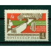URSS 1964 - Y & T n. 2868 - République moldave (Michel n.2963 II)