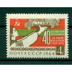 URSS 1964 - Y & T n. 2868 - Repubblica moldava (Michel n.2963 II)