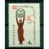 URSS 1964 - Y & T n. 2870 - République du Turkménistan