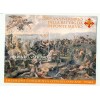 BATTAGLIA DI PONTE MILVIO - BATTLE VATICAN 2012 1700Yrs block