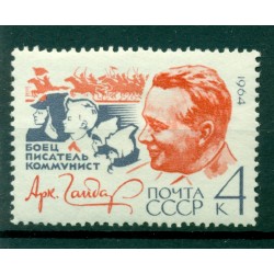 USSR 1964 - Y & T n. 2819 - A. Gaidar (Michel n. 2912)