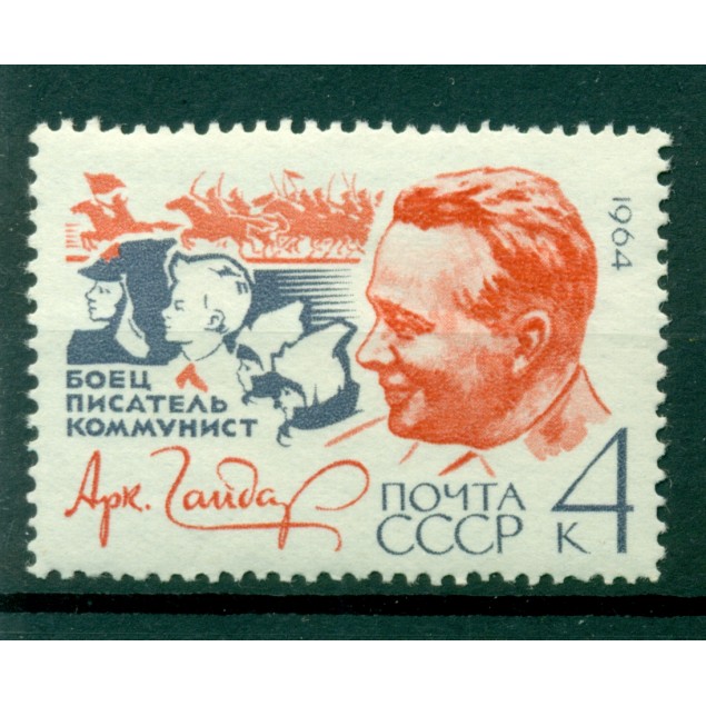 URSS 1964 - Y & T n. 2819 - A. Gaidar