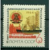 URSS 1964 - Y & T n. 2832 - République Démocratique allemande