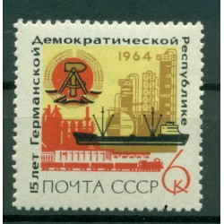 USSR 1964 - Y & T n. 2832 - German Democratic Republic