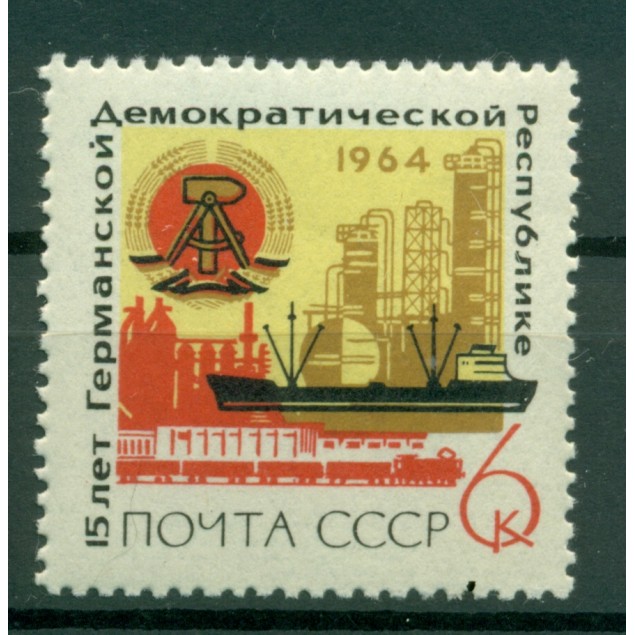 URSS 1964 - Y & T n. 2832 - Repubblica Democratica Tedesca