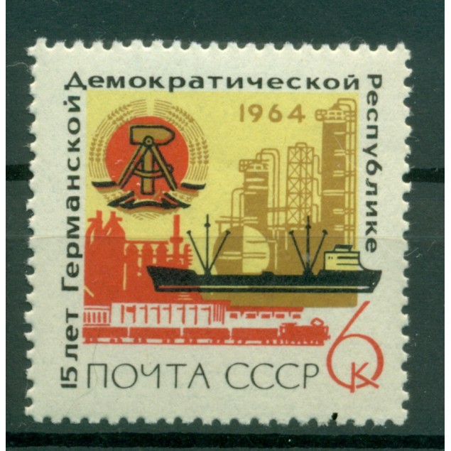 USSR 1964 - Y & T n. 2832 - German Democratic Republic