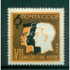 URSS 1964 - Y & T n. 2849 - Congrès des anthropologues et ethnographes