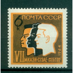 USSR 1964 - Y & T n. 2849 - Congress of Anthropologists and Ethnographers