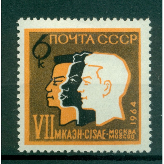 URSS 1964 - Y & T n. 2849 - Congresso degli antropologi e degli etnografi