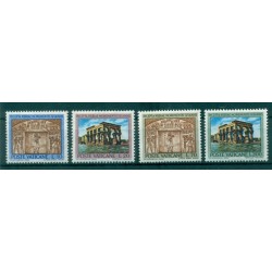 Vaticano 1964 - Mi. n. 446/449 - UNESCO "Nubia Campaign"