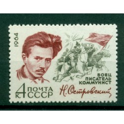 USSR 1964 - Y & T n. 2859 - Nikolai .Ostrovsky