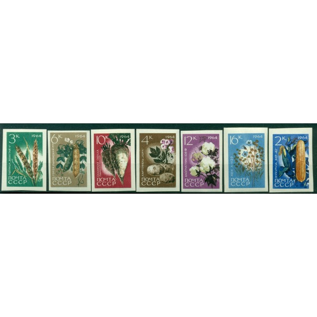 URSS 1964 - Y & T n. 2836/42 - Fiera agricola di Mosca (Michel n.2922/28 B)