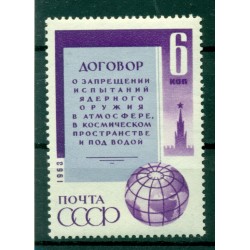 USSR 1963 - Y & T n. 2737 - Prohibition of Nuclear Experiments